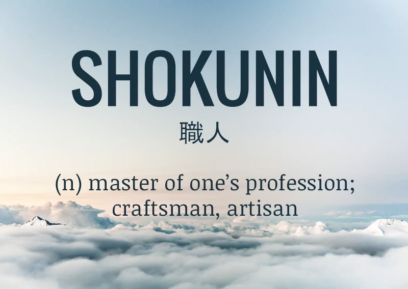 shokuninquote