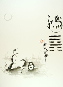 Art-Peace-With-Tea